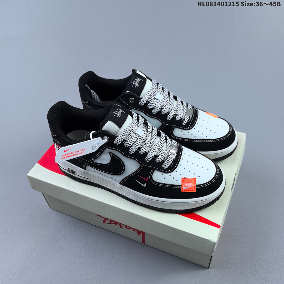 Nike Air Force 1’07 LV8 Forc