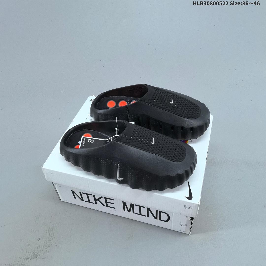 Nike Mind 001 Recovery Slide 22