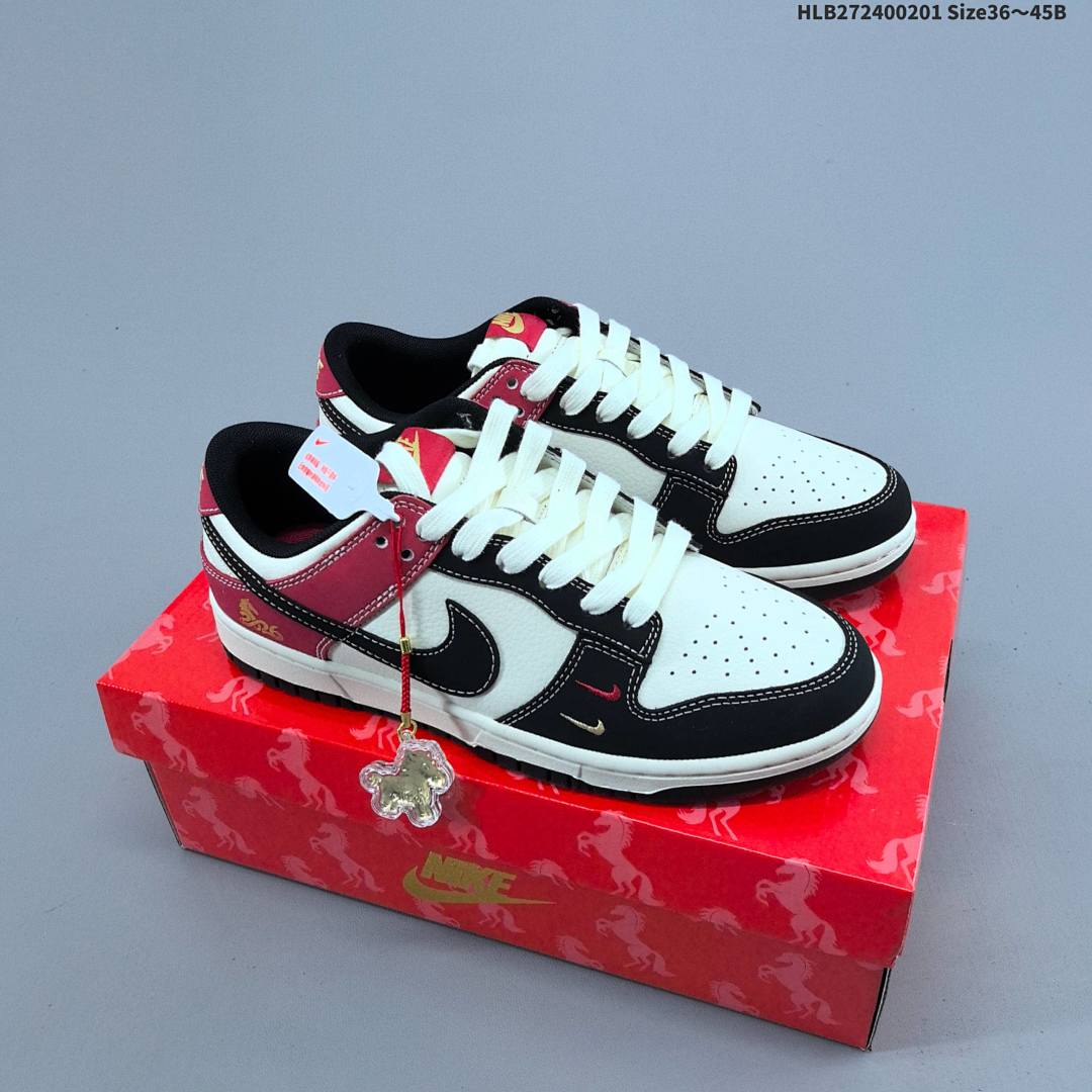 Nike Dunk Low Retro ‘DIY ’