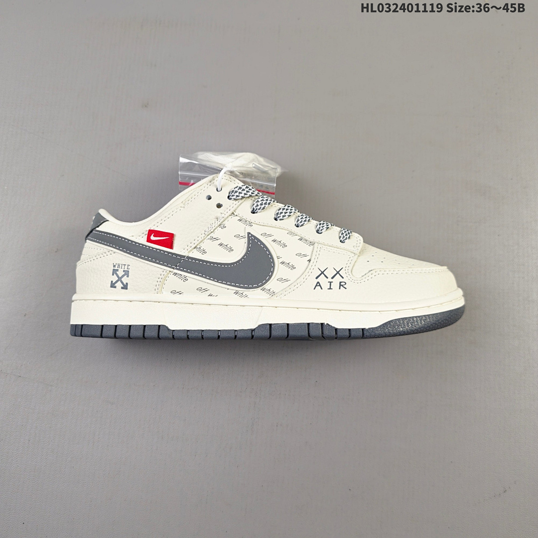 Nike sb Dunk Low Retro ‘DIY ’