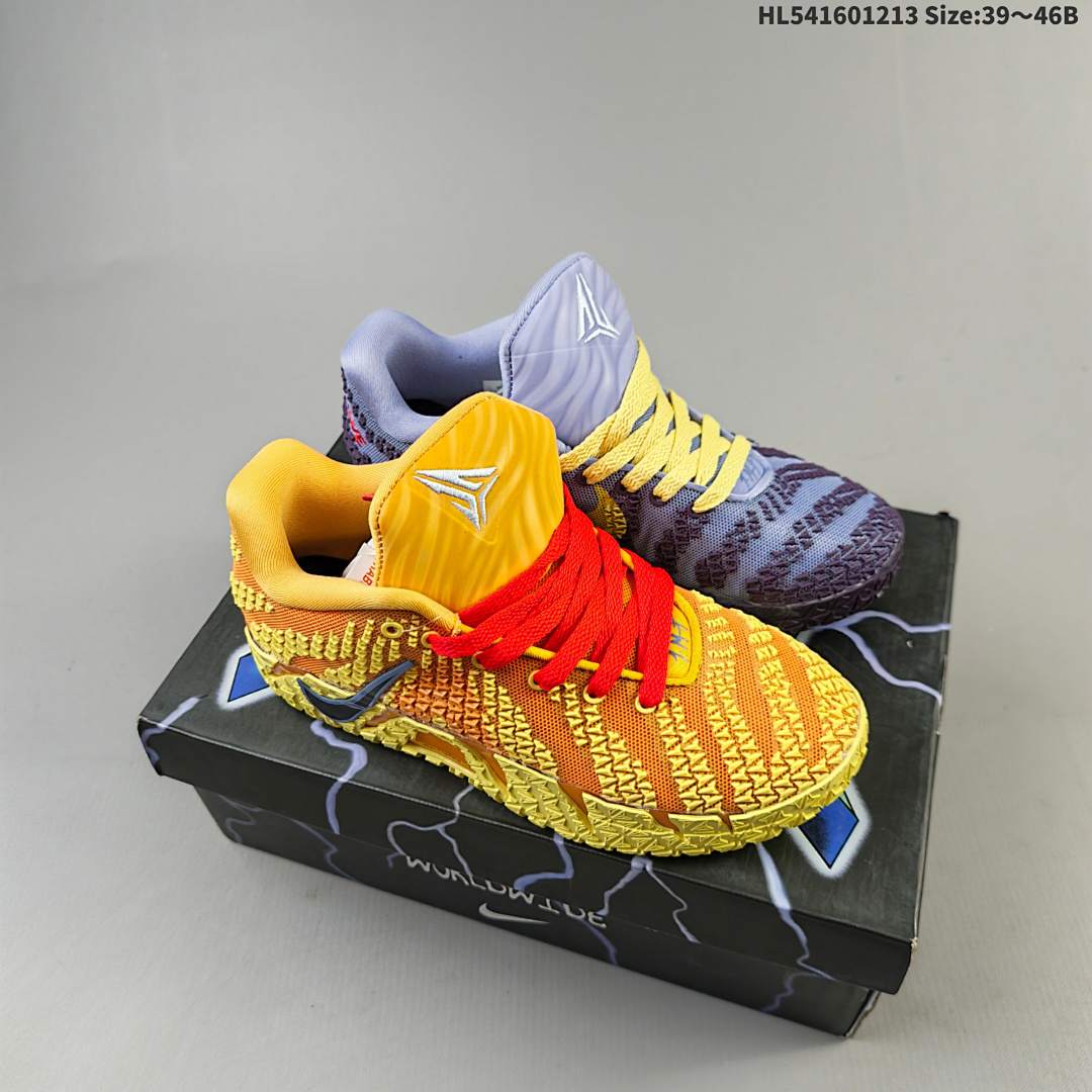 Nike JA 3 3 -300 ID