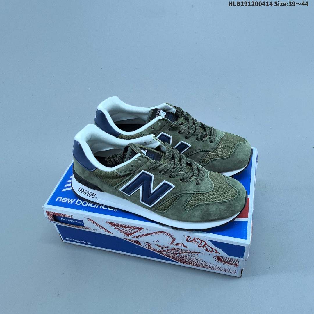 New Balance WS1300 - foto 5