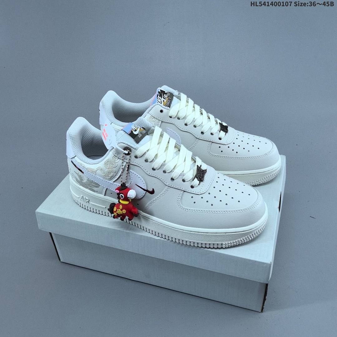 Nike Air Force1 07 low