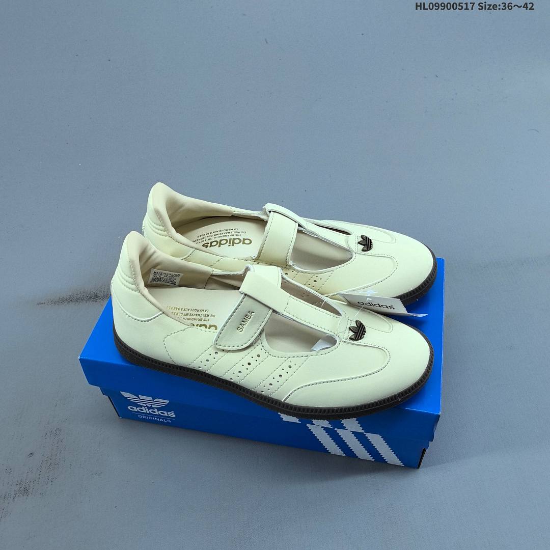 Adidas Samba Jane