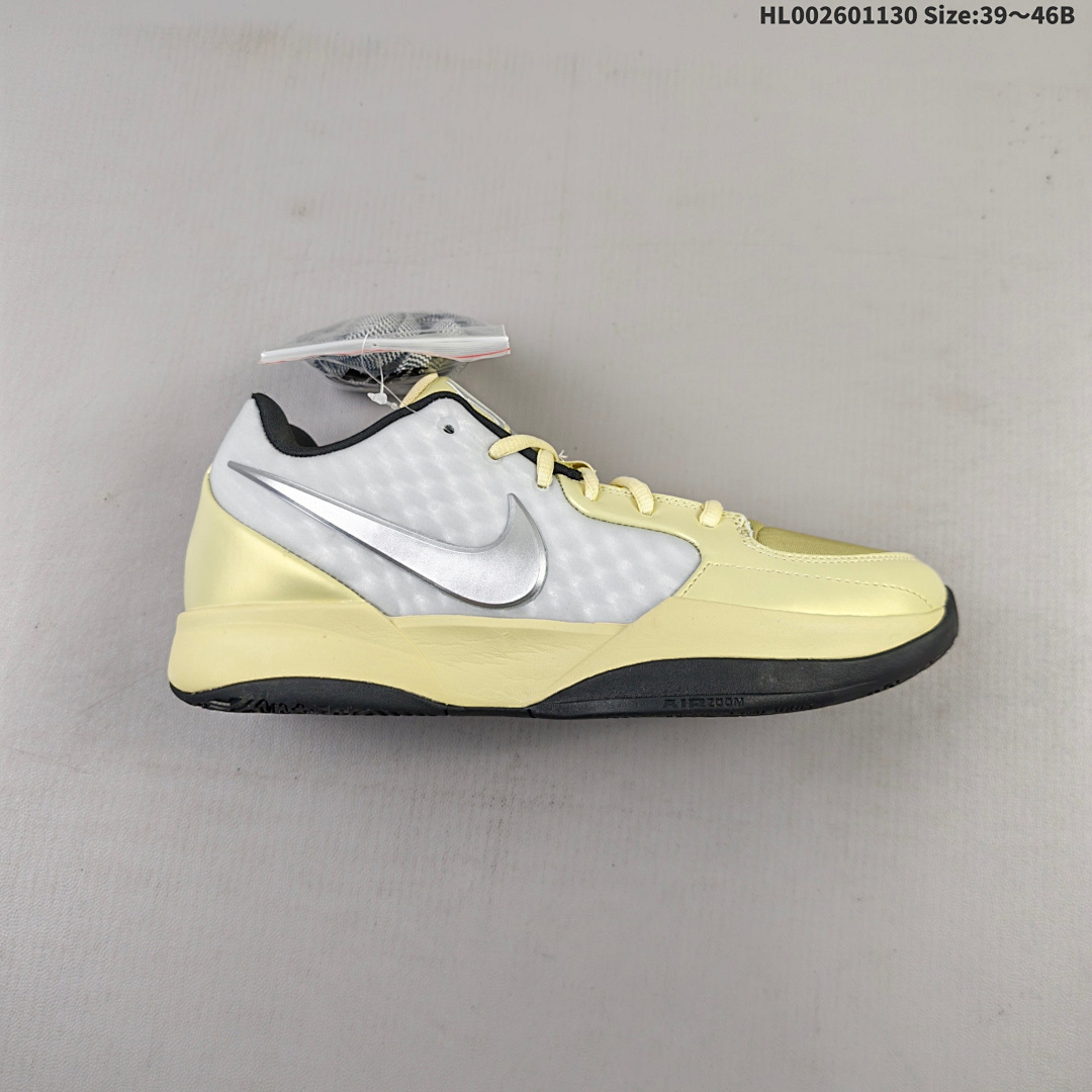 Nike Ja 2 "EYBL" PE 2 - foto 9