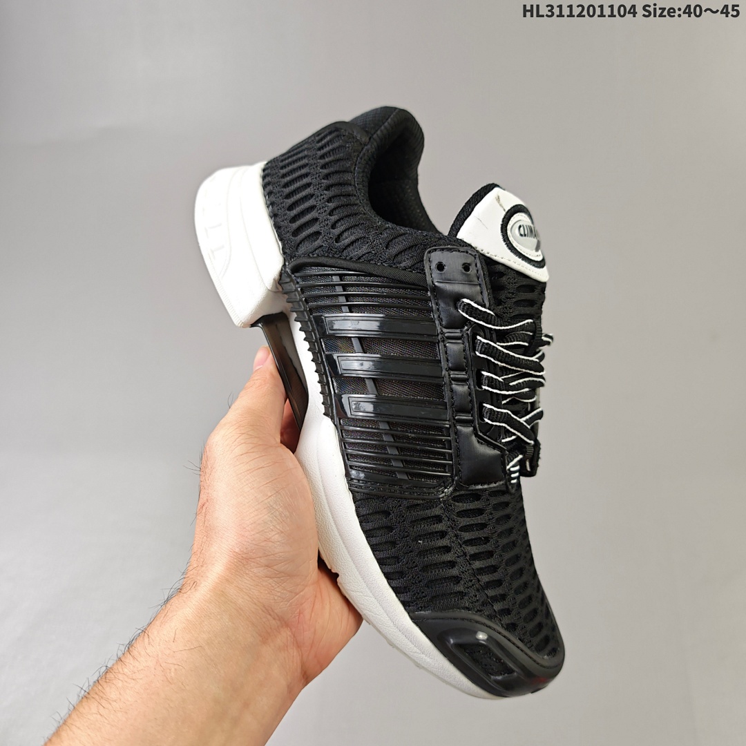 Adidas Climacool TPU - foto 6