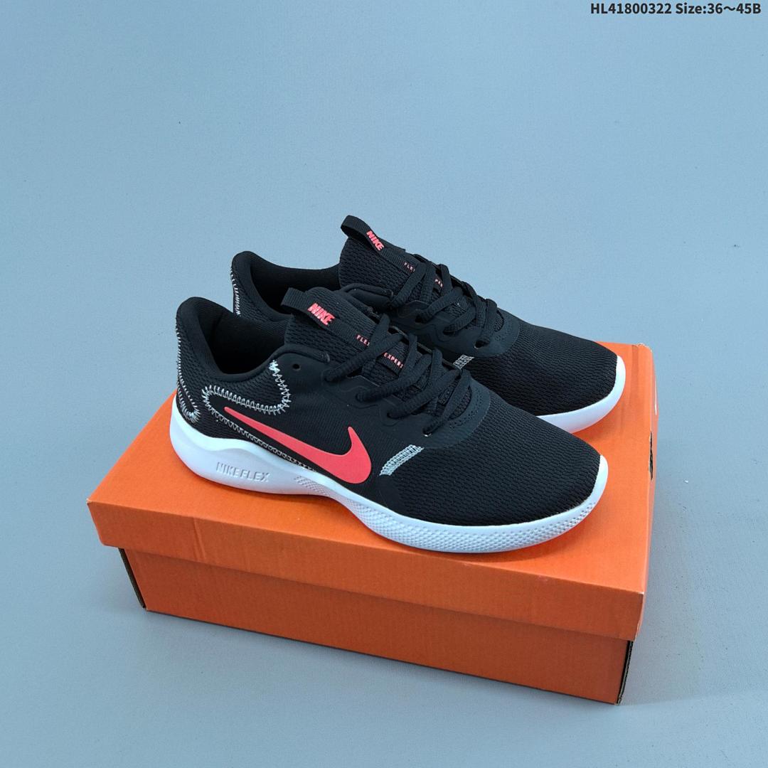 Nike Flex EXPERIENCE RN 9 HL41800322 - foto 8