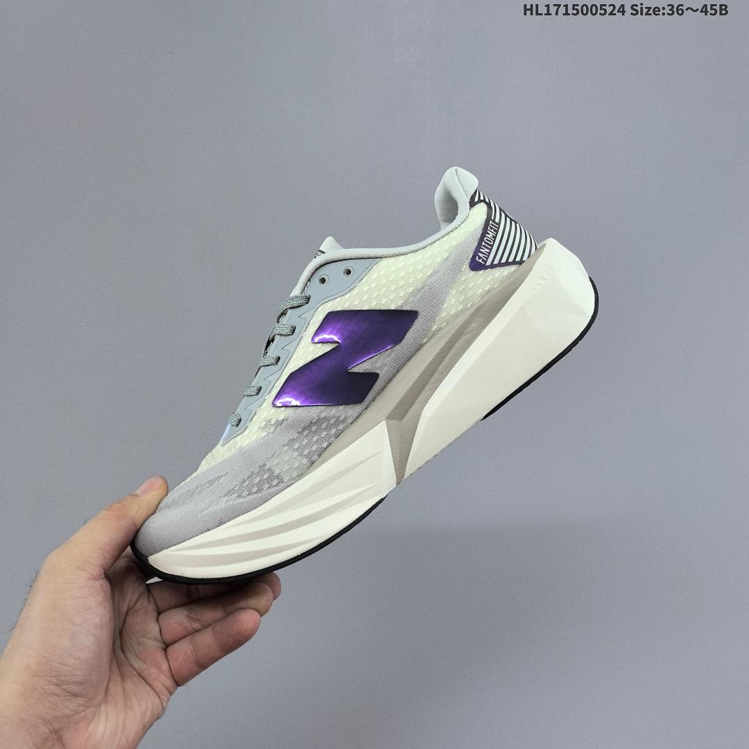 New Balance FuelCell NB - foto 4