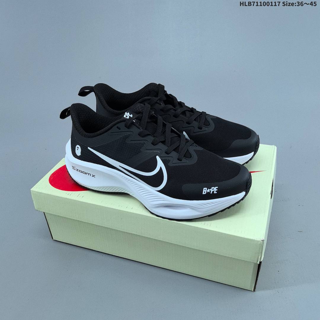 Nike Zoom Plus ‘DIY’ - foto 2