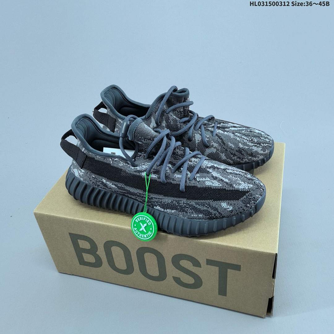 Adidas Yeezy Boost 350V2 ❗️ - foto 4