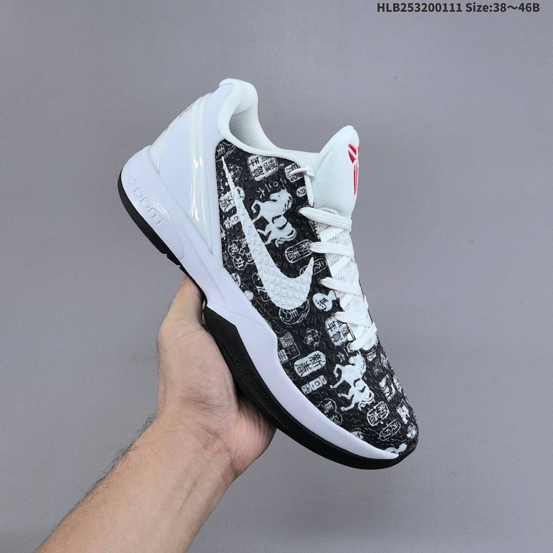 Nike Zoom Kobe VI CNY 6 - foto 8