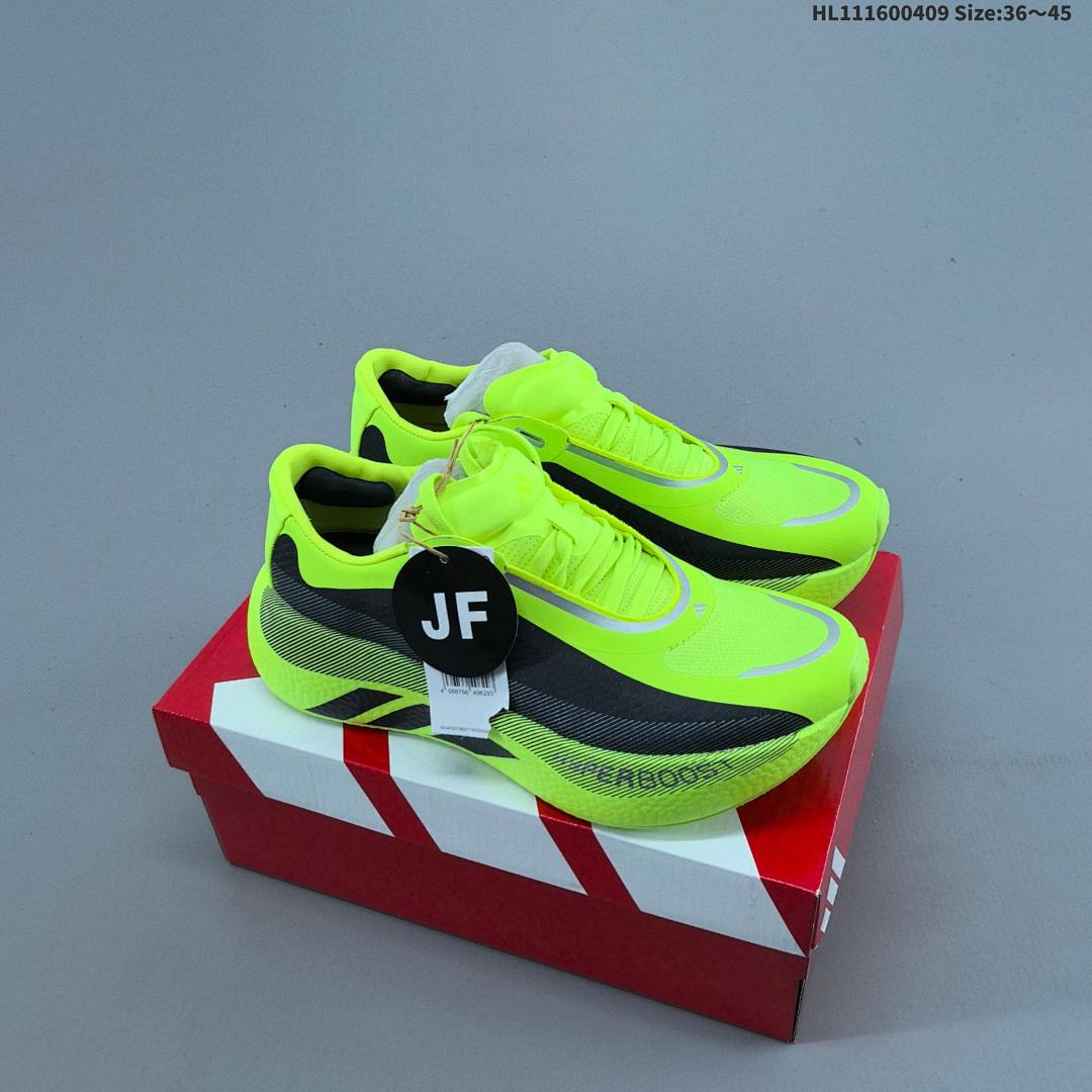 Adidas Hyperboost EDGE Boost ID Size 45