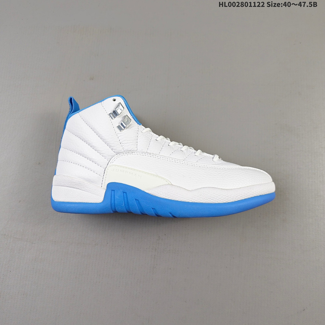 Air Jordan 12 Retro "Melo" AJ12 12 aj12 12 AJ12 "Melo"202