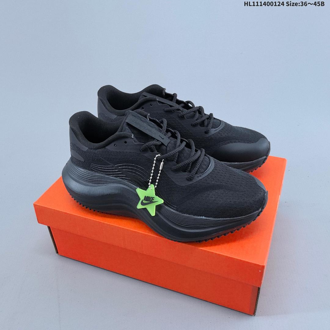 NIKE COMFORT RIDE EASYON FN0338 100HL111400124 - foto 2