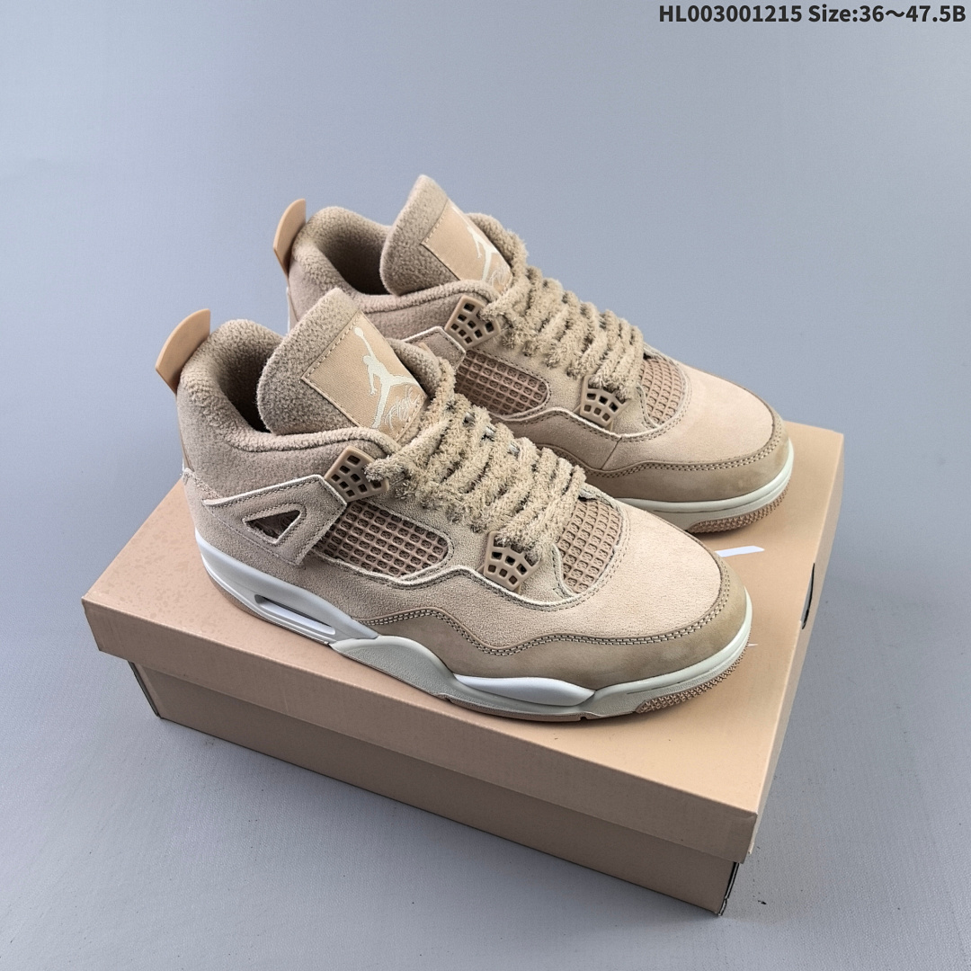 Air Jordan 4 Retro "Cozy Girl" AJ4 4 aj4 4 4