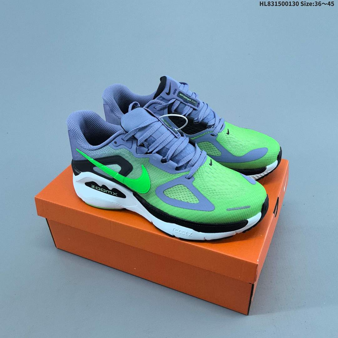 NIKE STRUCTURE PLUS ReactX Air Zoom
