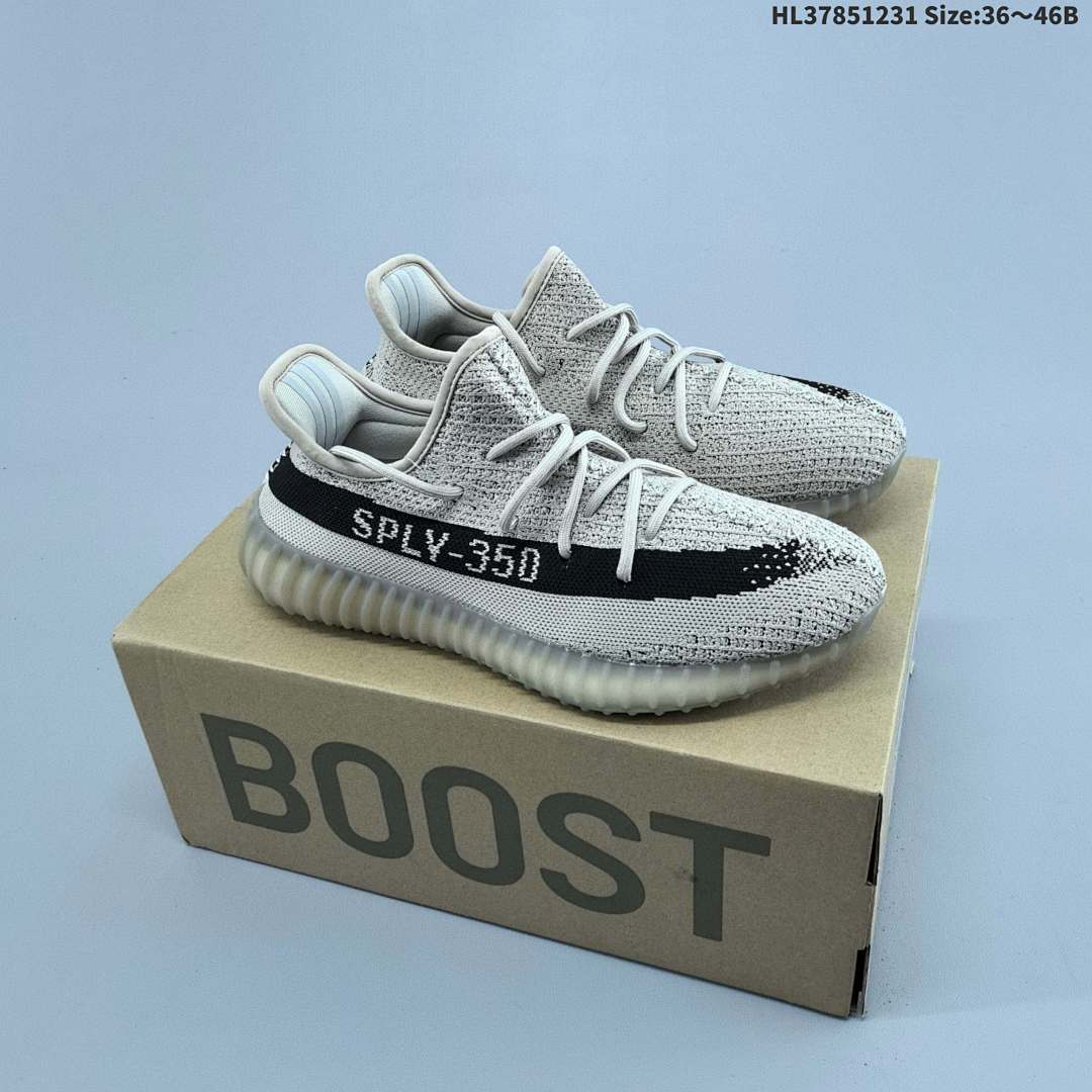 Adidas originals Yeezy boost 350 350 Yeezy 350 Boost V2 - foto 4