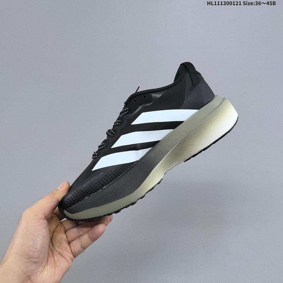 Adidas Supernova Rise 3 - foto 7