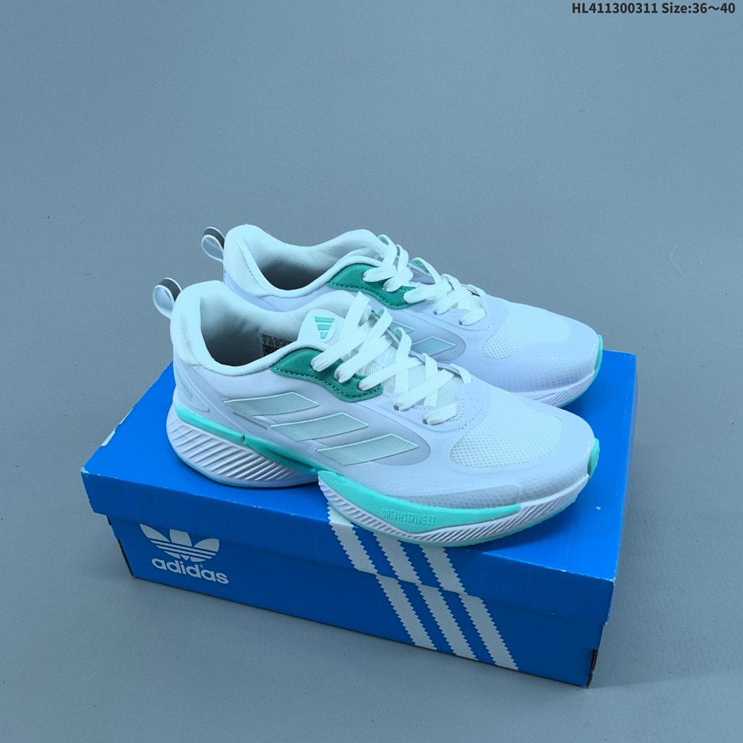 adidas SUPERNOVA EASE 2 M Supernova Ease 2
