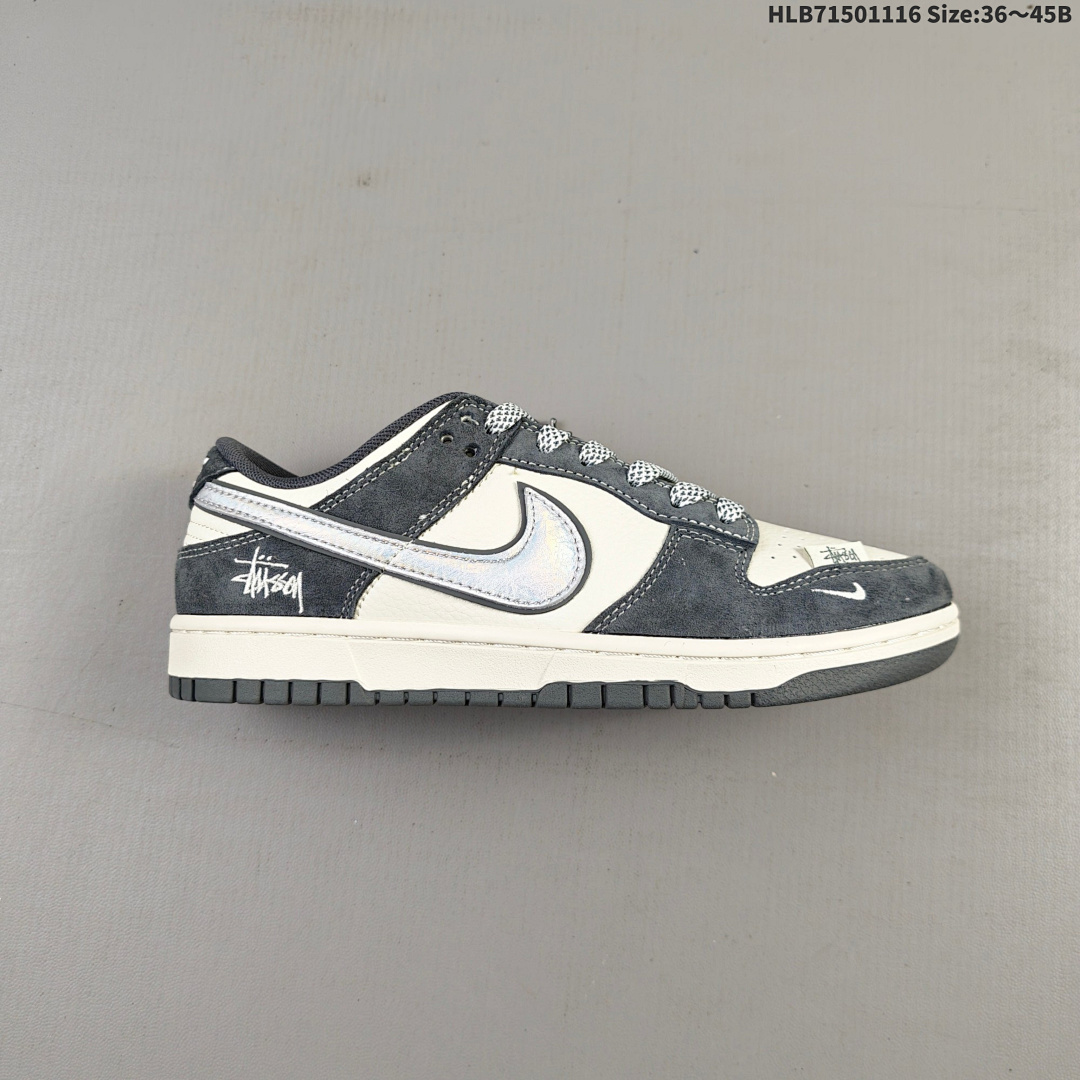 Nike Dunk Low Retro ‘DIY ’ sb