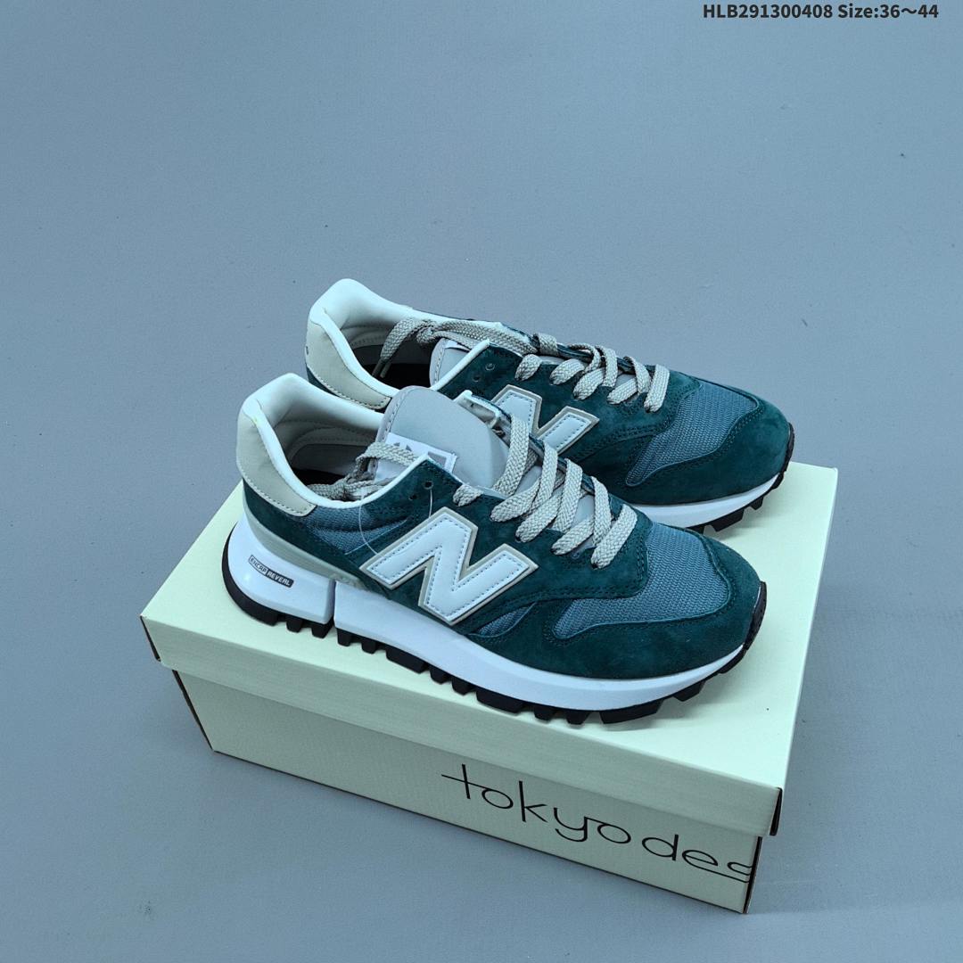 COMME des GARCONS HOMME x New Balance RC1300 - foto 5
