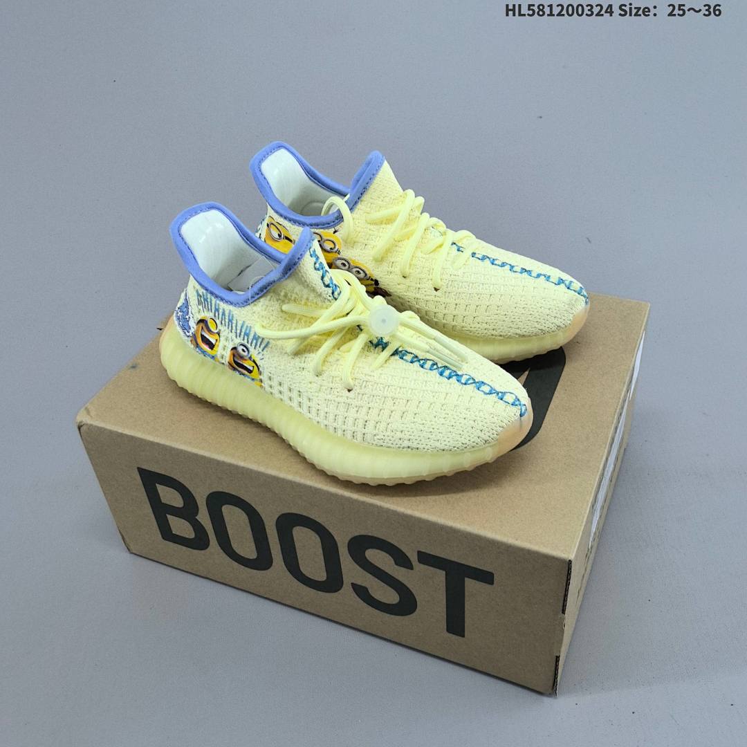 Adidas Yeezy Boost 350V2 KPL J TPU+ - foto 6