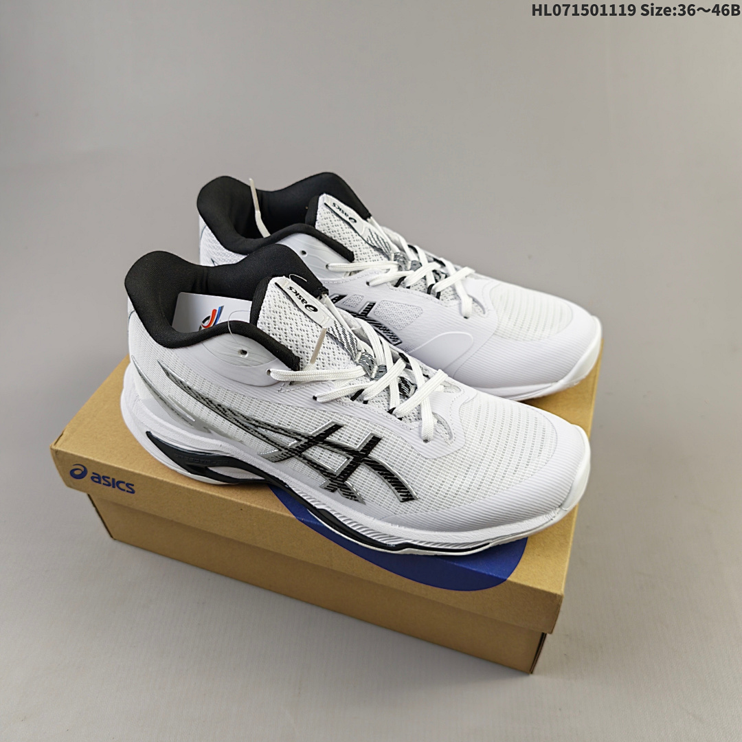 Asics NETBURNER BALLISTIC FF 4 - foto 4