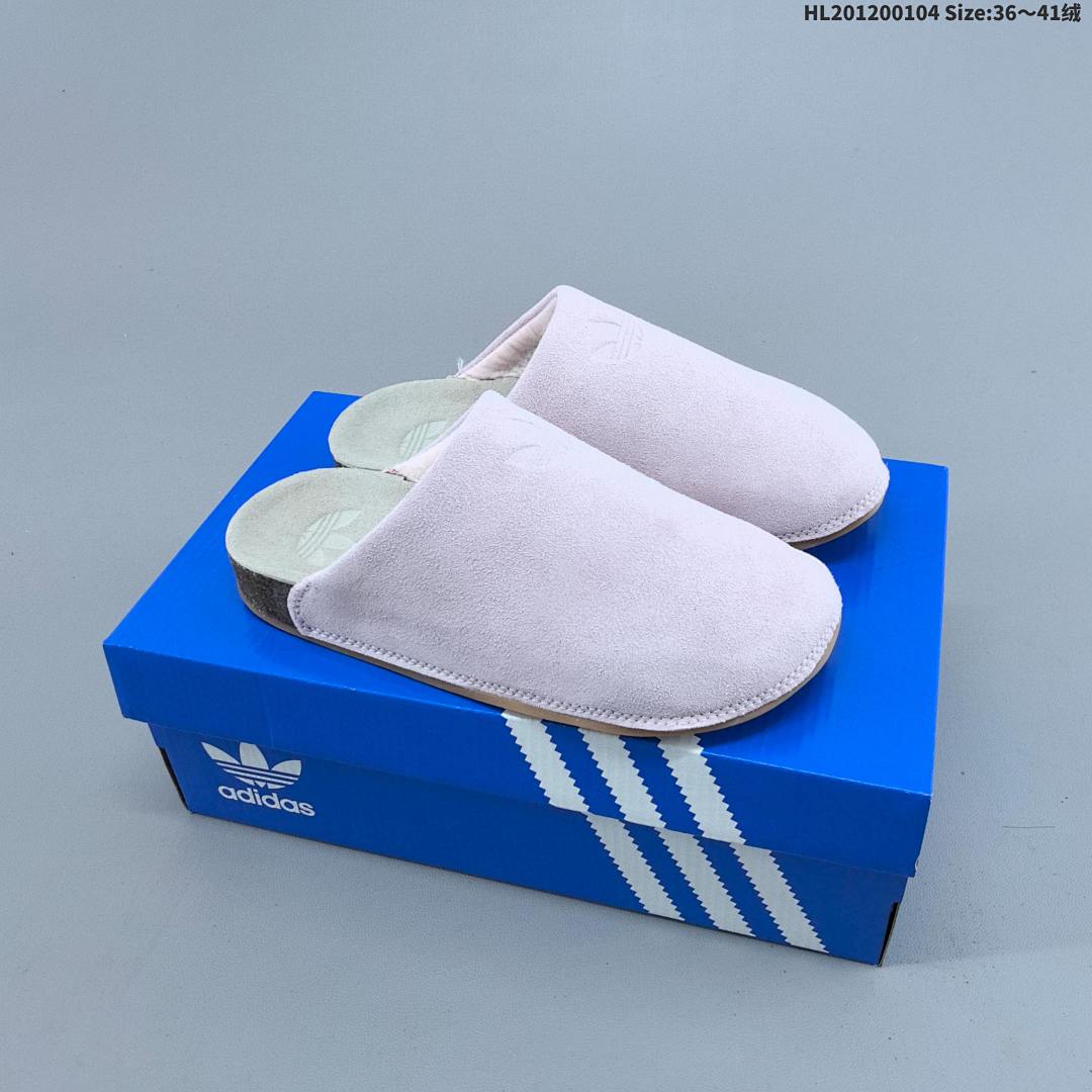 Adidas Originals Samba Adimule