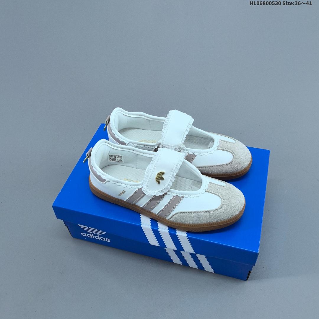 Adidas Samba Jane