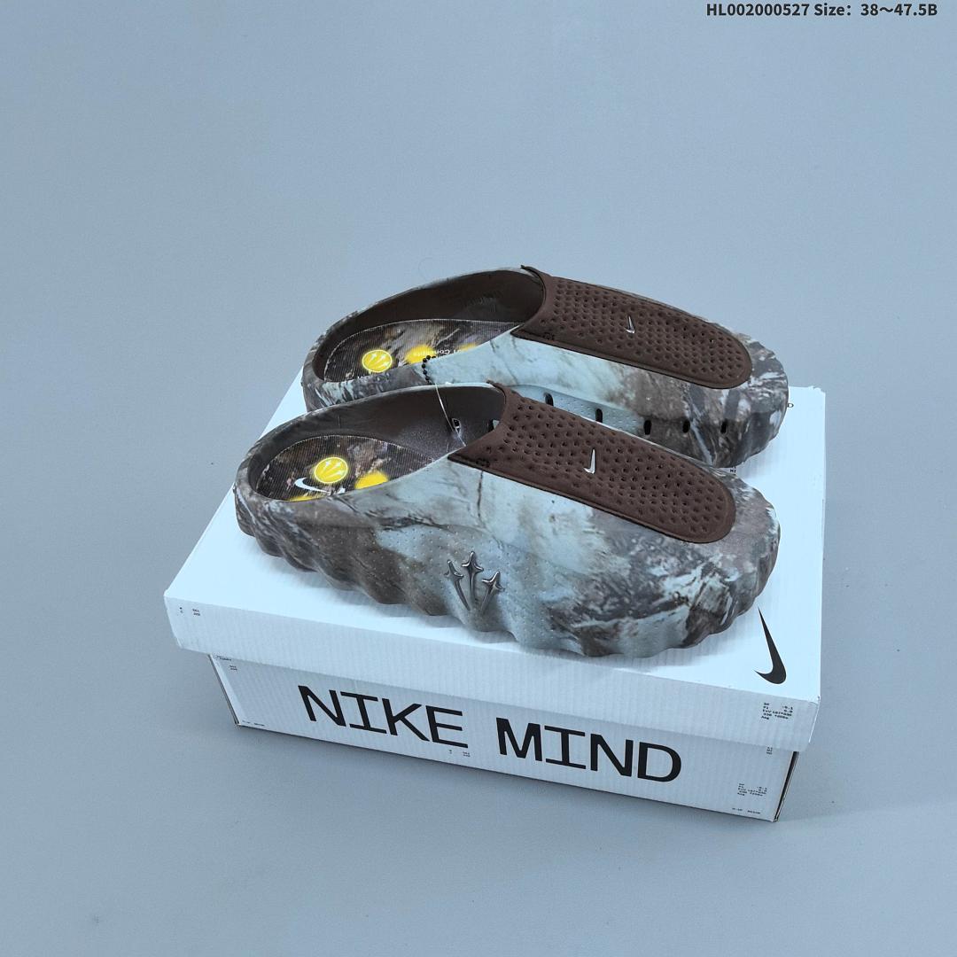 Nocta x Nike Mind 001 Nocta x