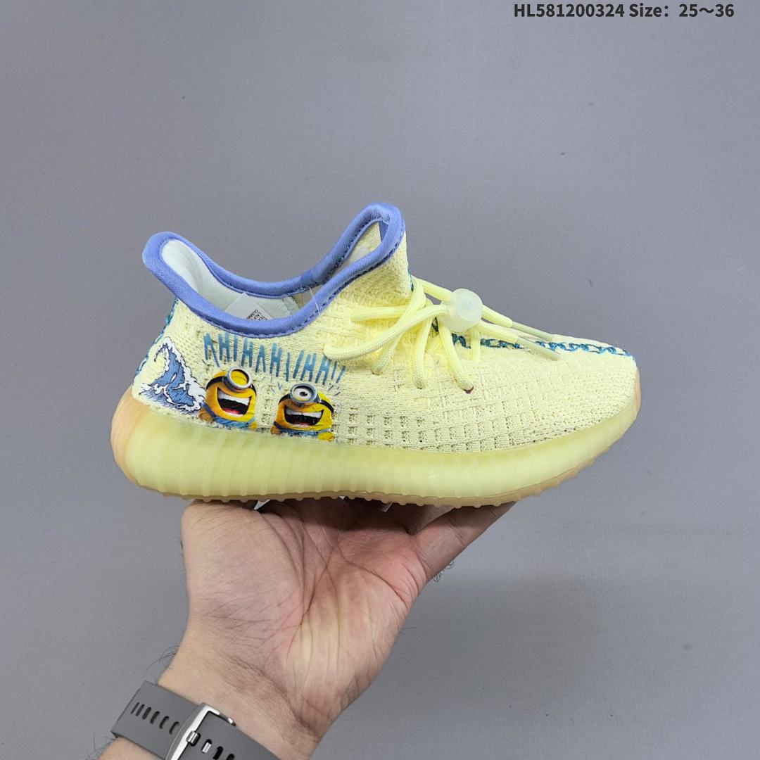 Adidas Yeezy Boost 350V2 KPL J TPU+ - foto 2