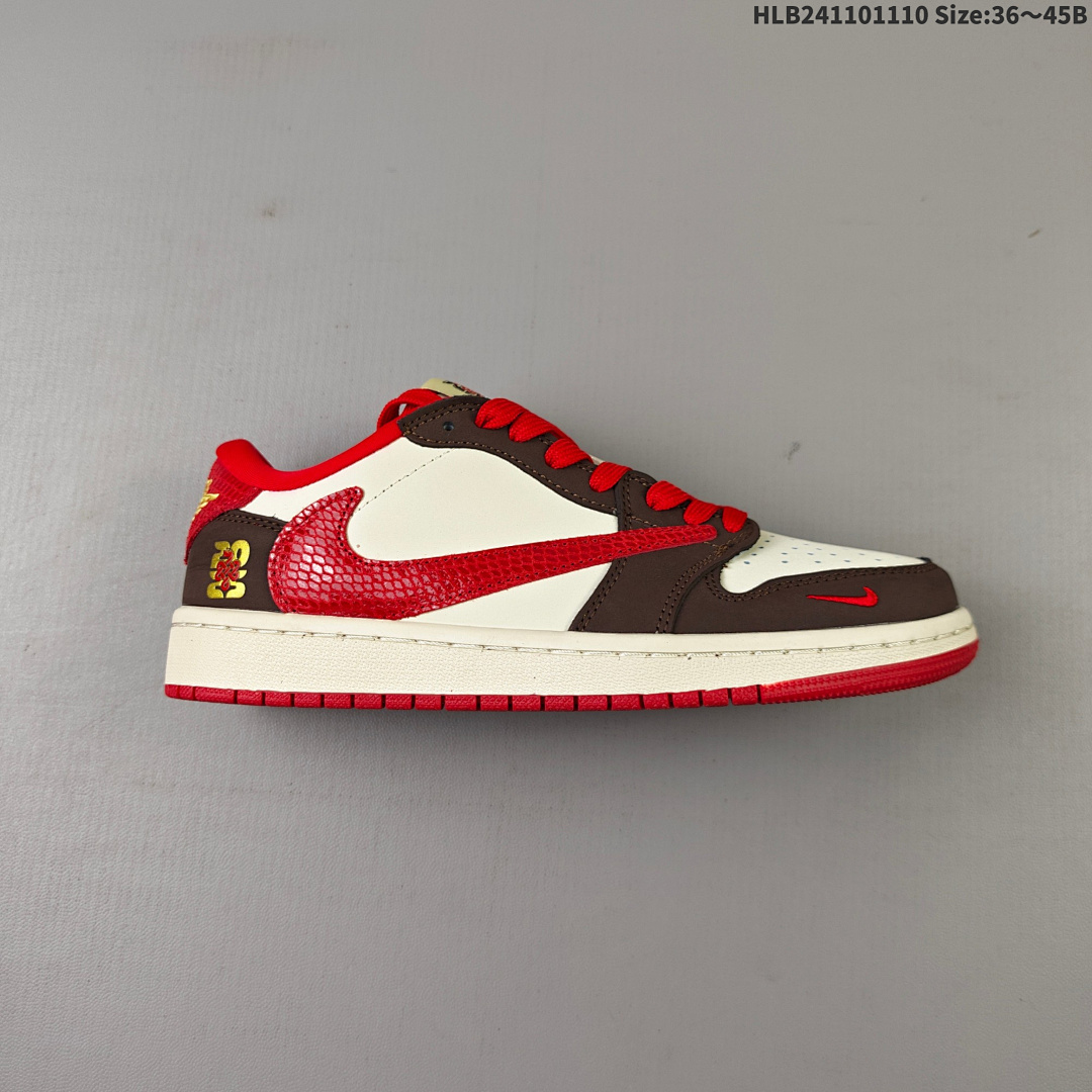 Nike Air Jordan 1 x Travis Scott AJ1
