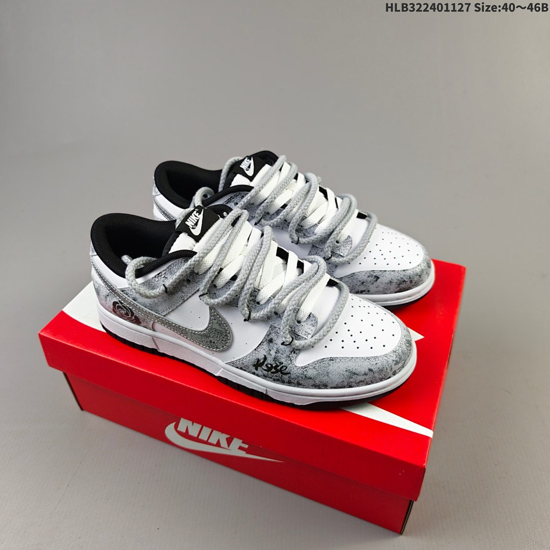 Nike Dunk Low Retro ‘DIY ’