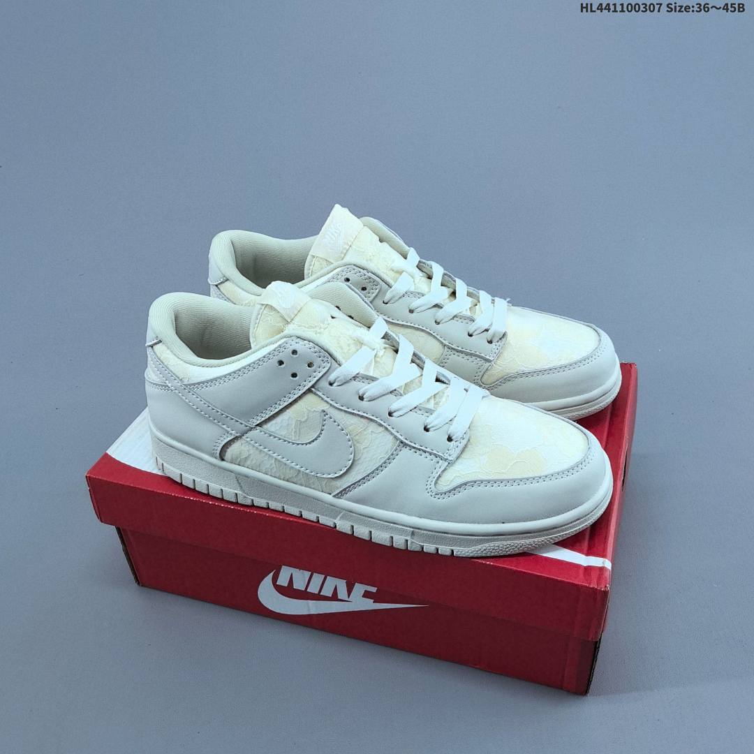 Nike SB Dunk Low Pro ZoomAir