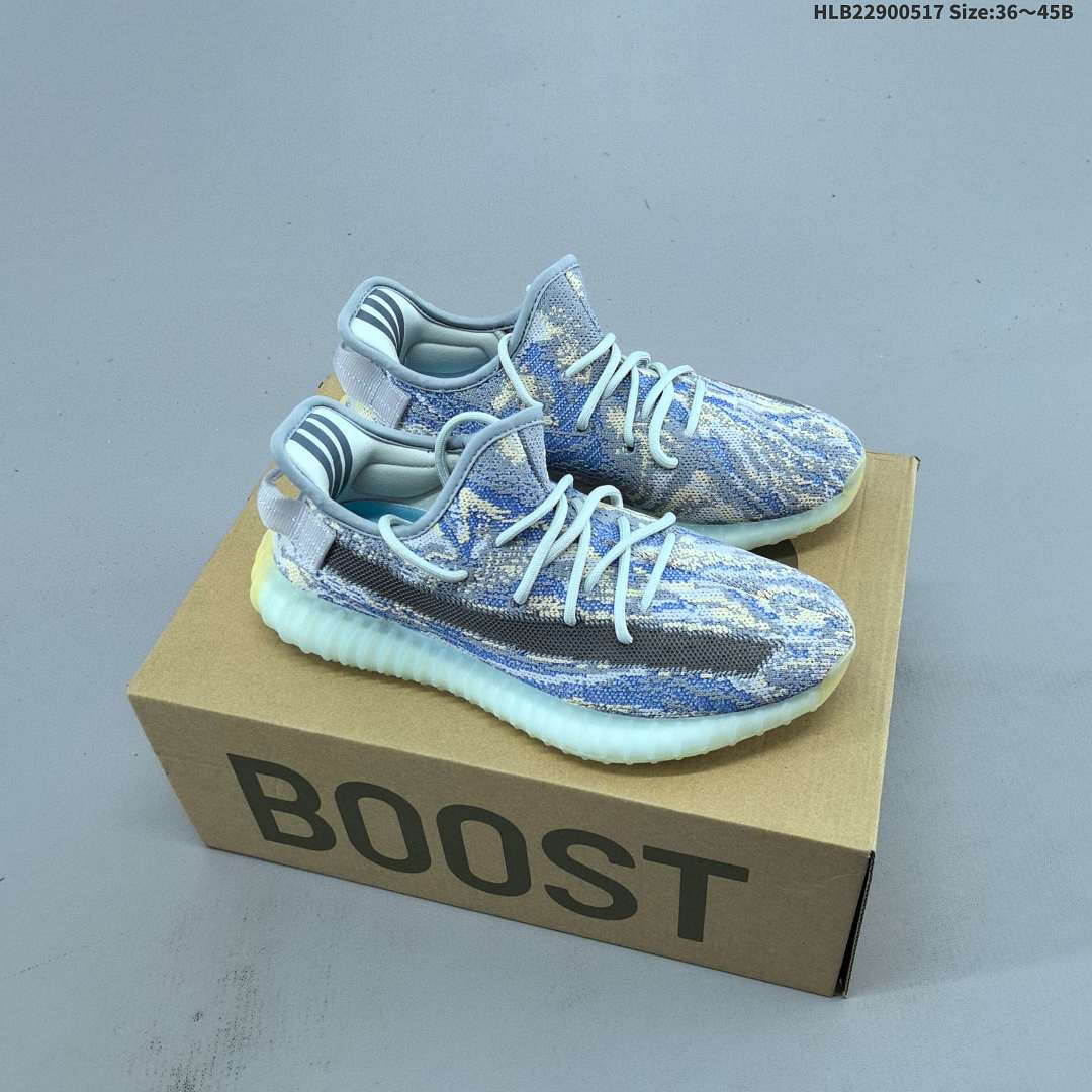 Adidas Yeezy Boost 350V2 ID Si - foto 6