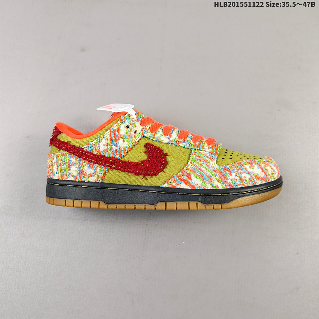 Nike Dunk Low SB ZoomAir