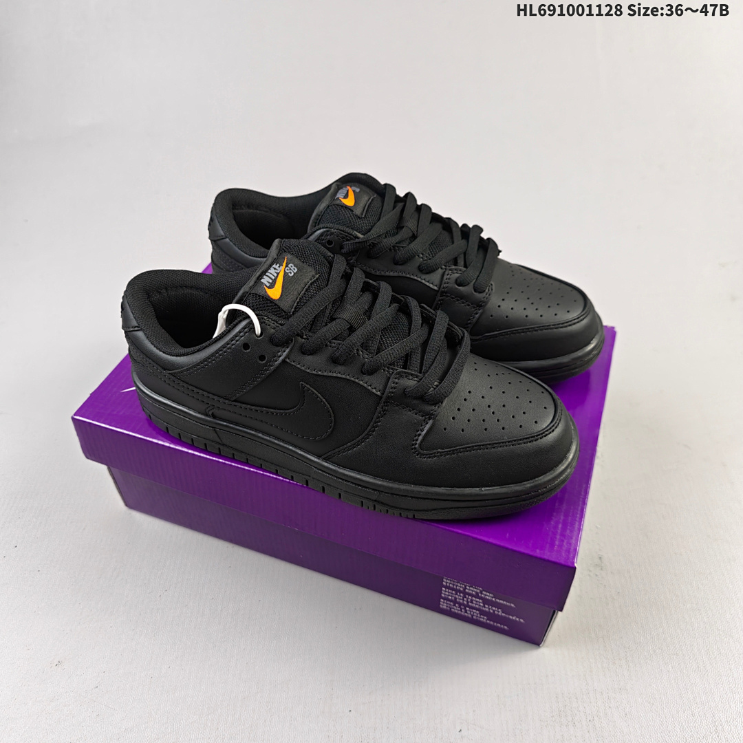 Nike SB Dunk Low Retro ZoomAir
