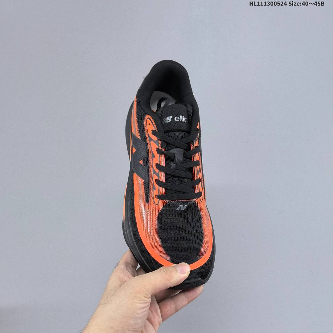 New Balance Ellipse v1 NB - foto 5