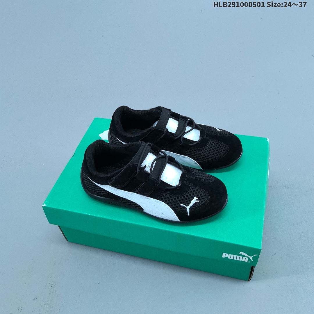 PUMA Speedcat Go