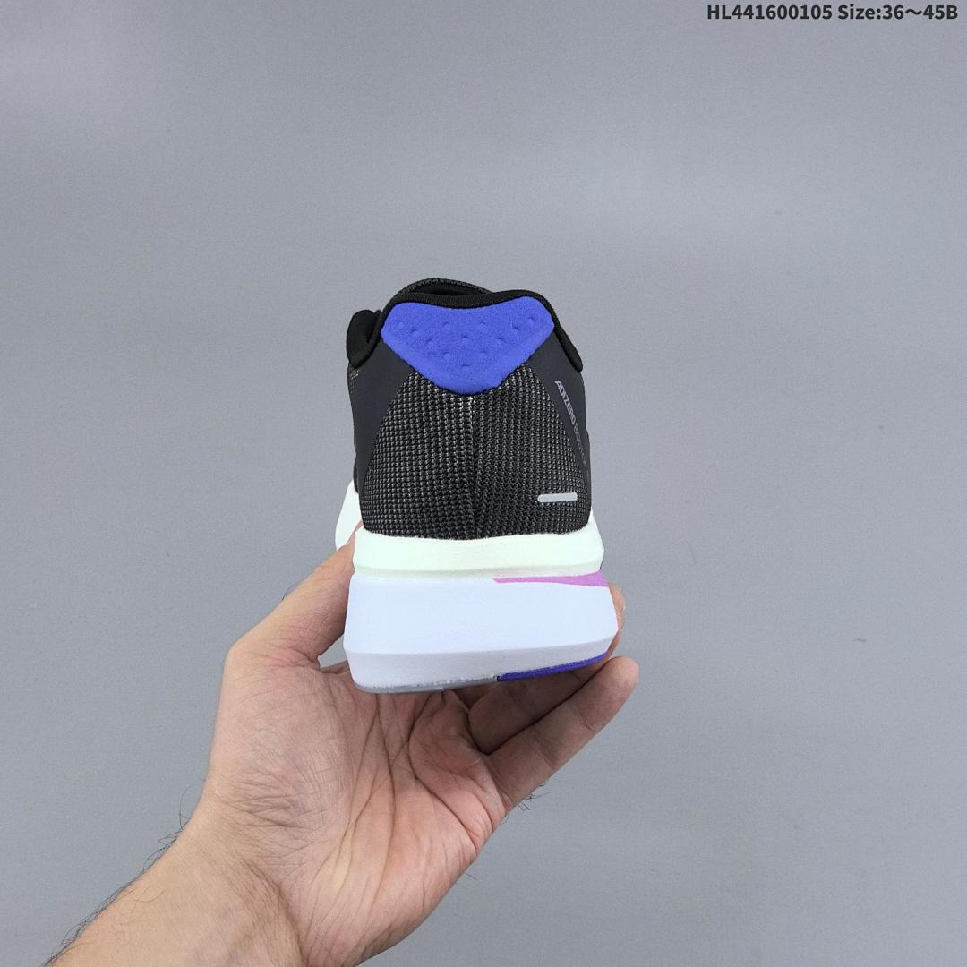 Adidas adizero BOSTON 13 Boost - foto 5