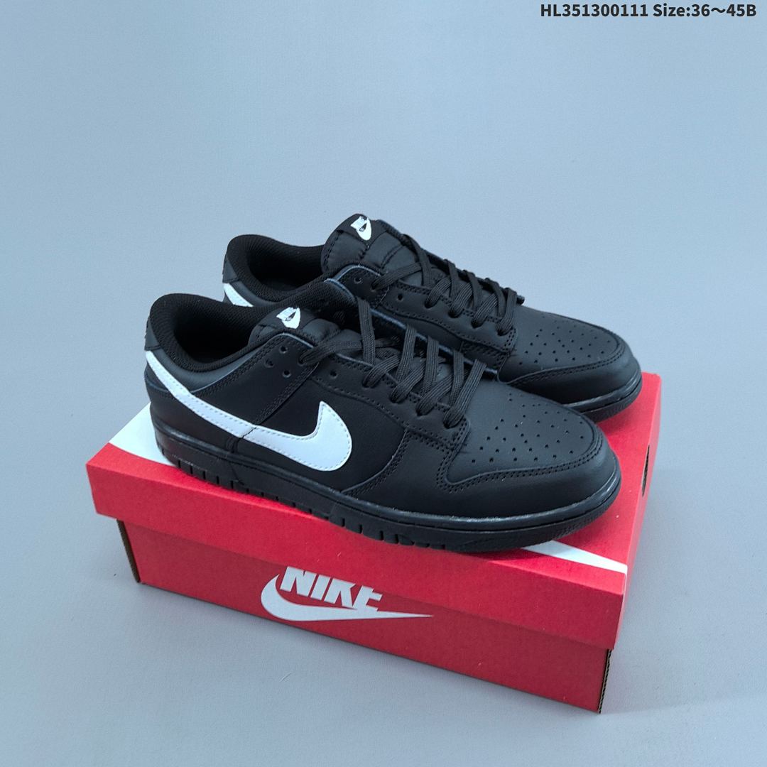 Nike SB Dunk Low ZoomAir