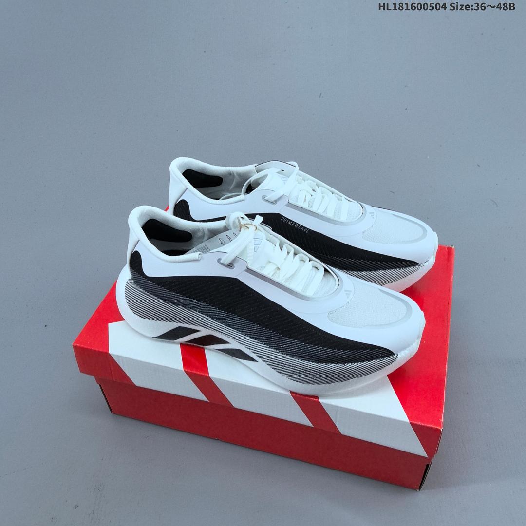 Adidas HYPERBOOST EDGE M Boost KK0288