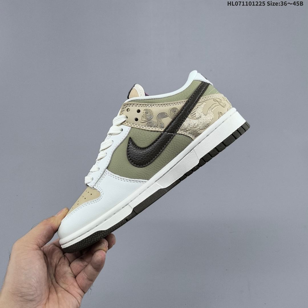 Nike Dunk Pegasus Pack CNY ZoomAir - foto 7