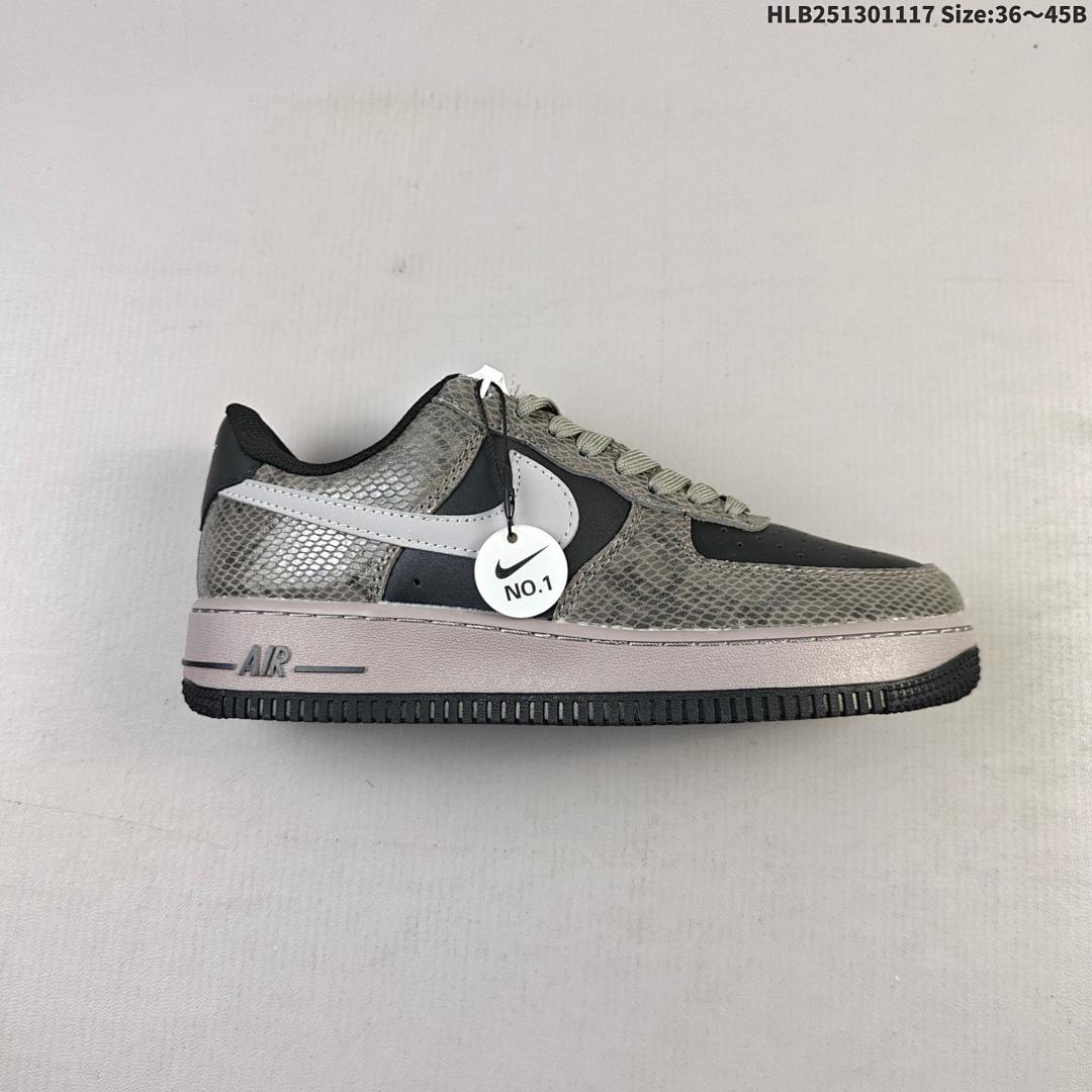 Nike AIR FORCE 1’07 Force