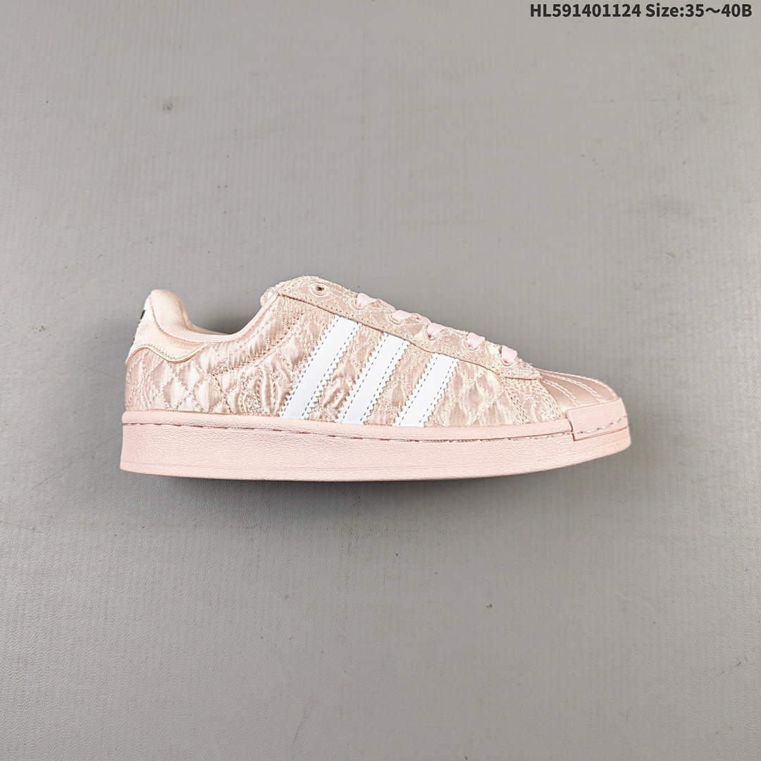 Caroline Hu x Adidas originals Superstar W