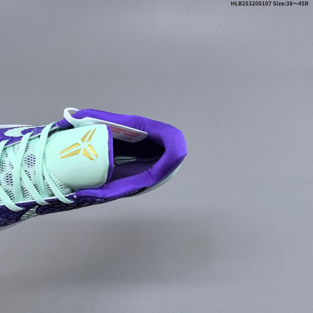 Nike Zoom Kobe VI CNY 6 - foto 2