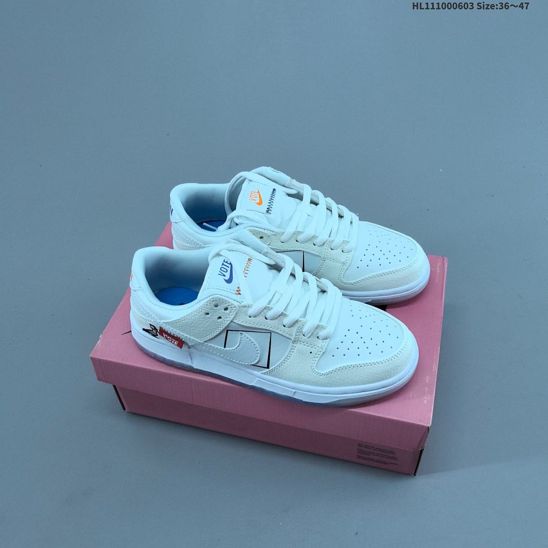 NIKE SB DUNK LOW TRD QS ZoomAir