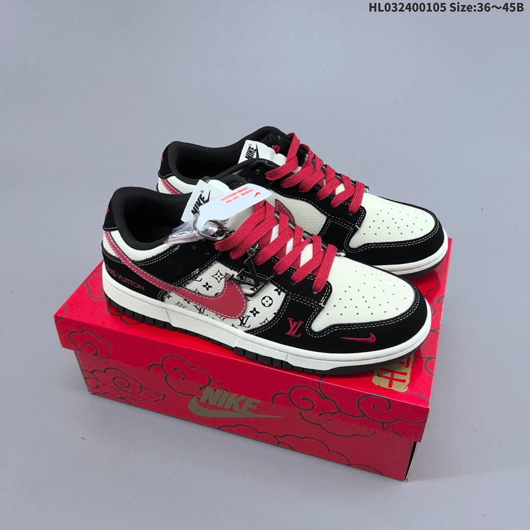 Nike Dunk Low Retro ‘DIY ’ 2026