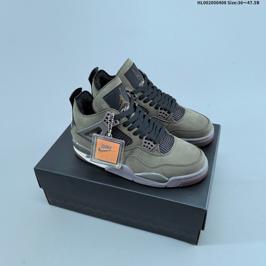 A Ma Maniére x Air Jordan 4 Retro SP "Dark Mocha" AMM x AJ4 AJ4 4 aj4 4