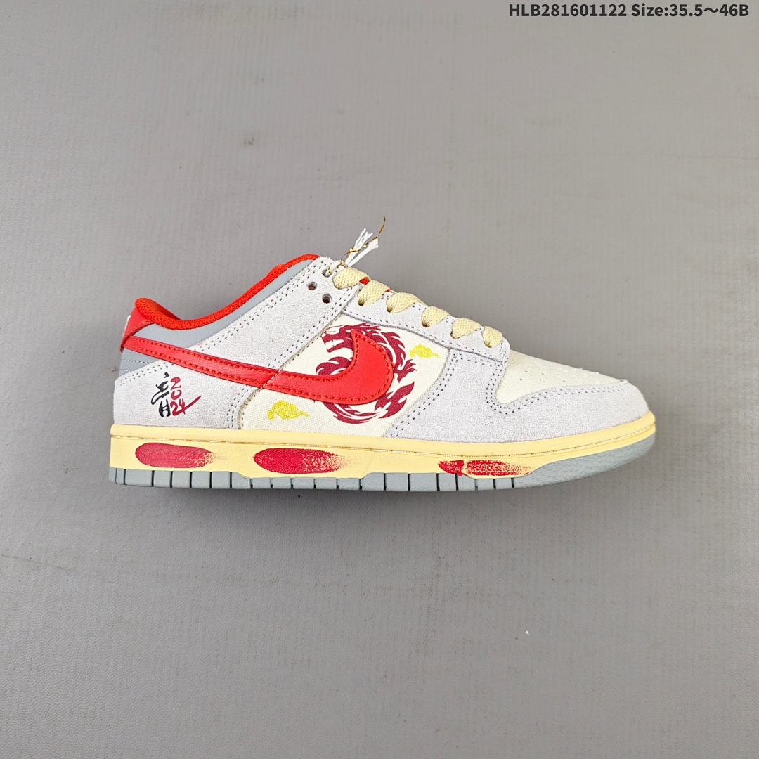 Nike SB Dunk Low SB